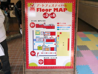 a0254656_17465411.jpg