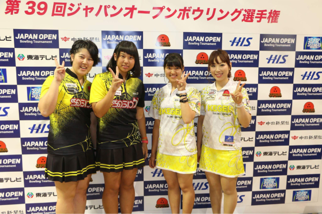ジャパンオープン_f0356259_01064166.jpg