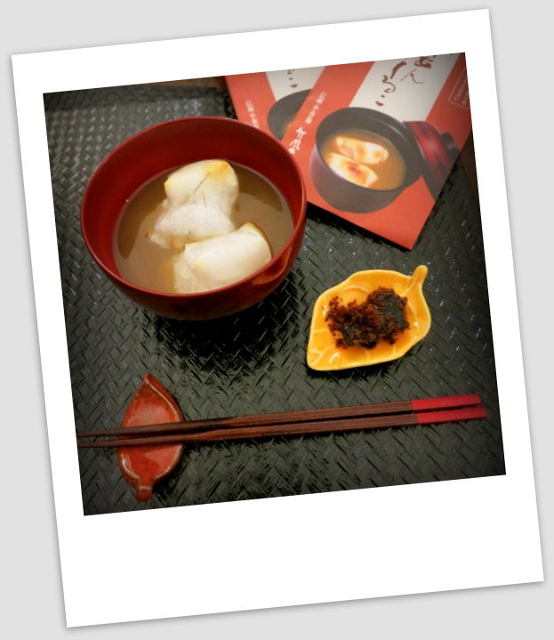 栗あんしるこ レトルトパウチ * 竹風堂 軽井沢駅前店_f0236260_02340021.jpg