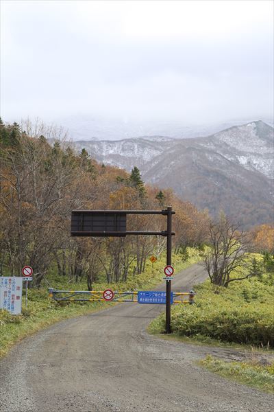 本和堂的「北の大地満喫の旅」⑤_f0358360_05210818.jpg