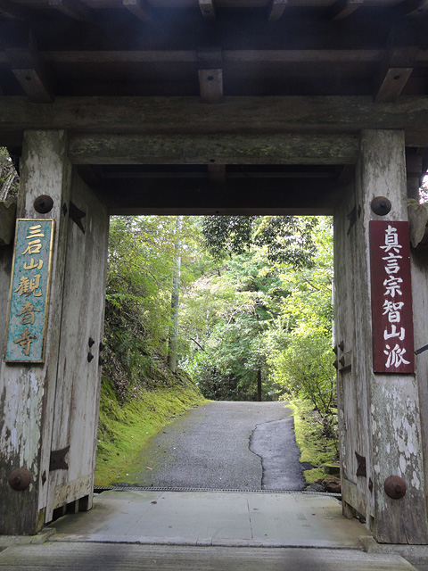 b0006870_22114033.jpg