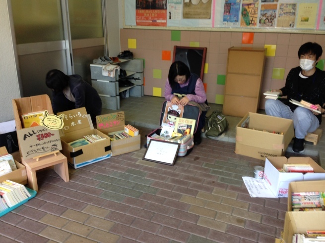 a0011671_07042029.jpeg