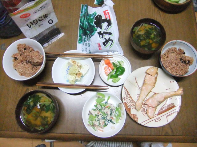 信頼と信用_c0219972_181104.jpg