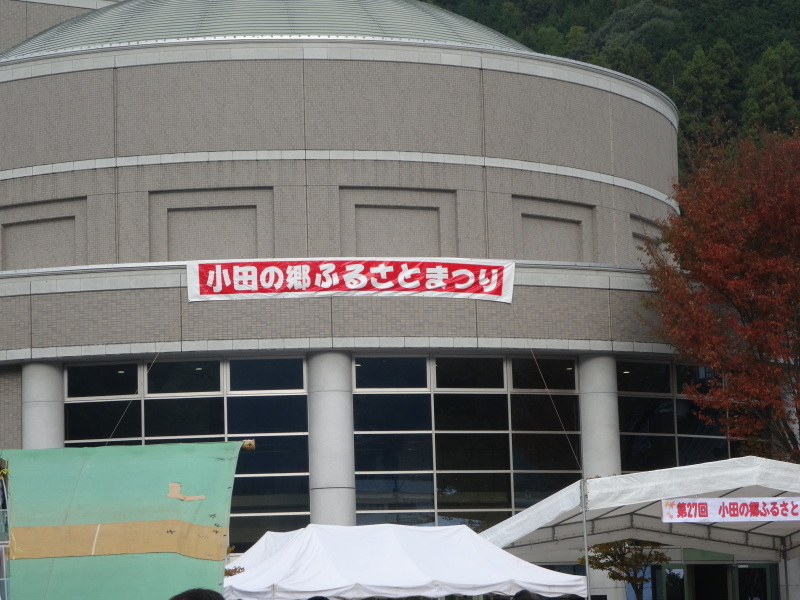 e0358973_20064889.jpg