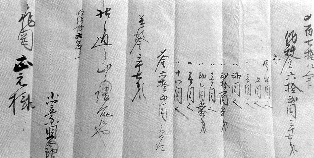 a0087378_8382922.jpg