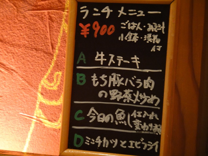 f0238779_19431085.jpg