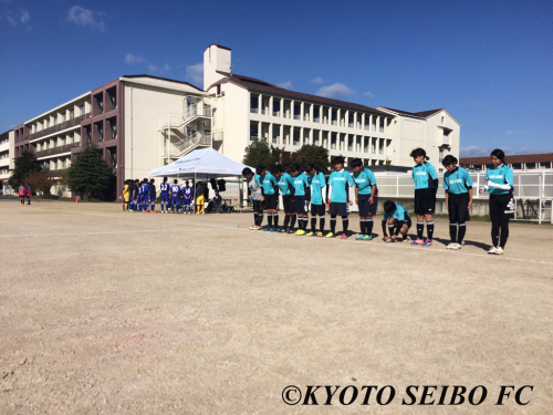 16 11 3 Trm 向陽高校 京都聖母学院中学校高等学校サッカー部ブログ