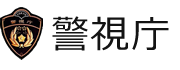 道案内:12/11(sun)は六本木で茄子BeSHOW_e0045587_17193662.png