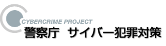 道案内:12/11(sun)は六本木で茄子BeSHOW_e0045587_17201911.gif