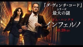 トム・ハンクスの映画２本_b0097689_06571099.jpg