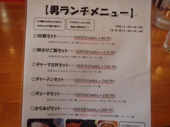 c0118393_11354342.jpg
