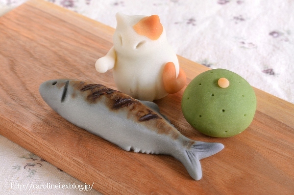 焼き秋刀魚と猫の練りきり　　Homemade Nerikiri-Grilled Pacific Saury & Cat - お茶の時間にしましょうか－キャロ＆ローラのちいさなまいにち－　Caroline & Laura's tea break