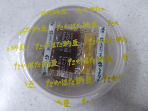 b0321595_12161874.jpg