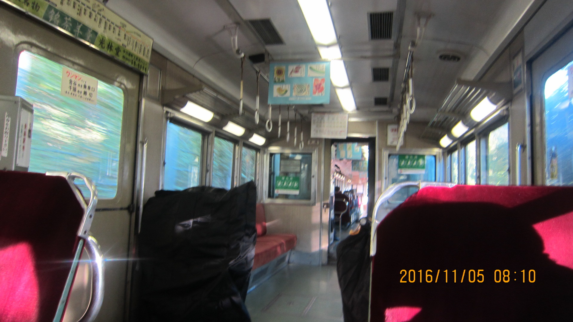 c0133096_14295049.jpg
