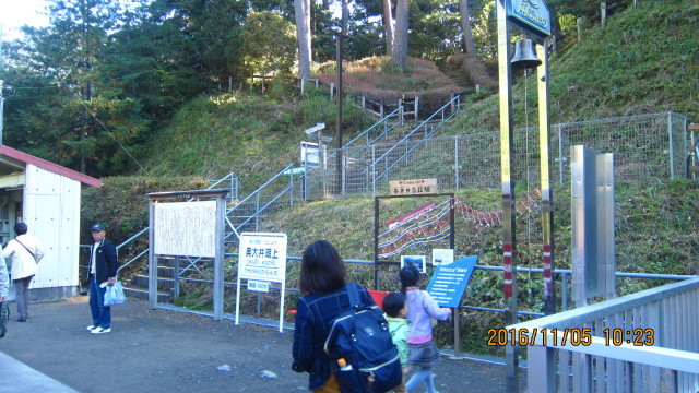 c0133096_14520597.jpg
