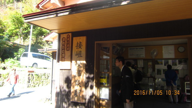 c0133096_14540033.jpg