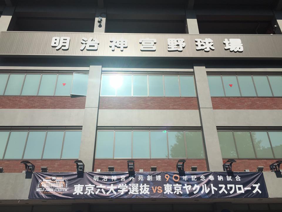 d0116799_2491857.jpg