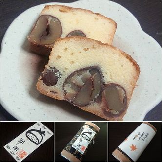 ごろんごろろぉん♪_b0067302_17144852.jpg
