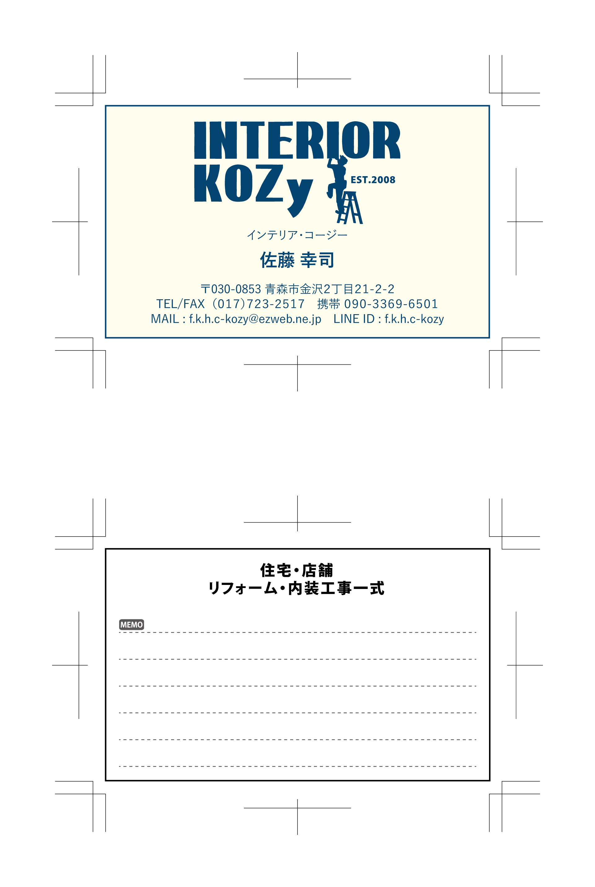 ◆ logo design ◆_c0078202_15112827.jpg