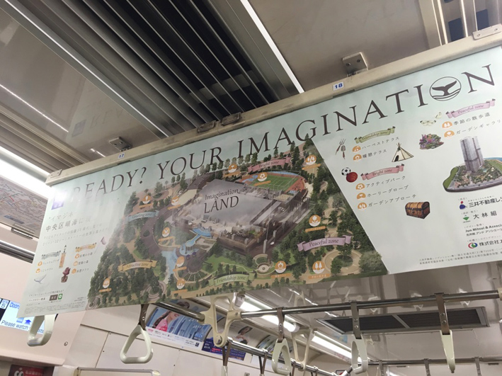 e0191302_18484052.jpg