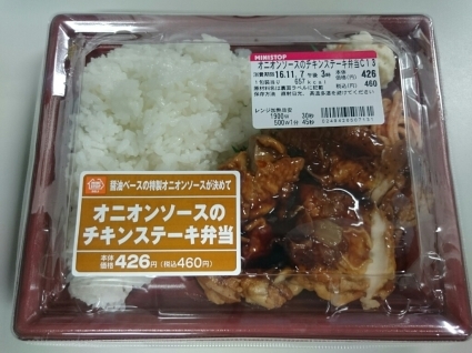 b0042308_01474359.jpg