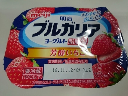 b0042308_01475120.jpg