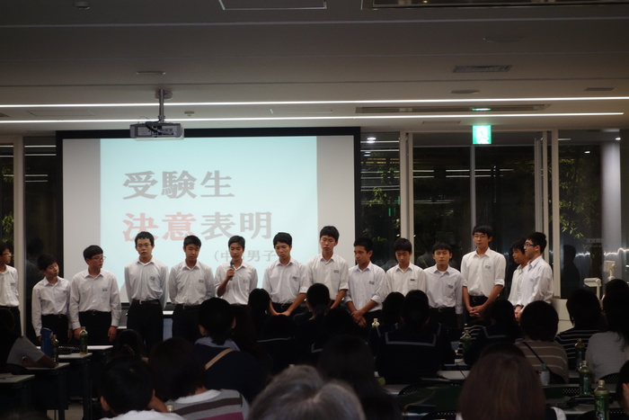 2017年度 高校進学説明会の様子とご感想(第3部)_d0116009_9301962.jpg