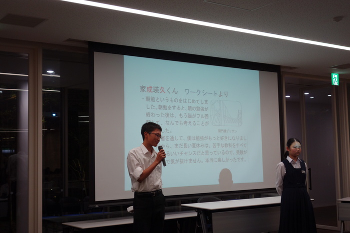 2017年度 高校進学説明会の様子とご感想(第3部)_d0116009_931738.jpg