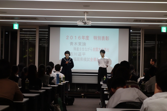 2017年度 高校進学説明会の様子とご感想(第3部)_d0116009_9321071.jpg