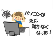 f0231709_1616585.png