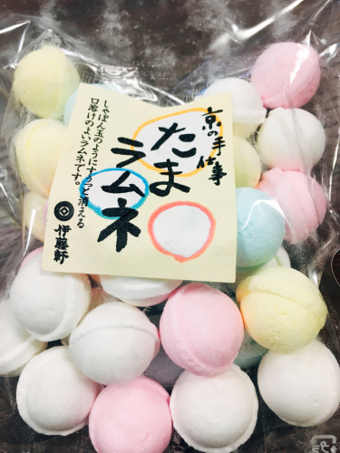たまラムネ りべ日記 たまラムネ りべ日記