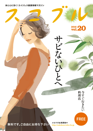 ■詳しいお仕事実績と作例リスト_f0172313_12001175.gif
