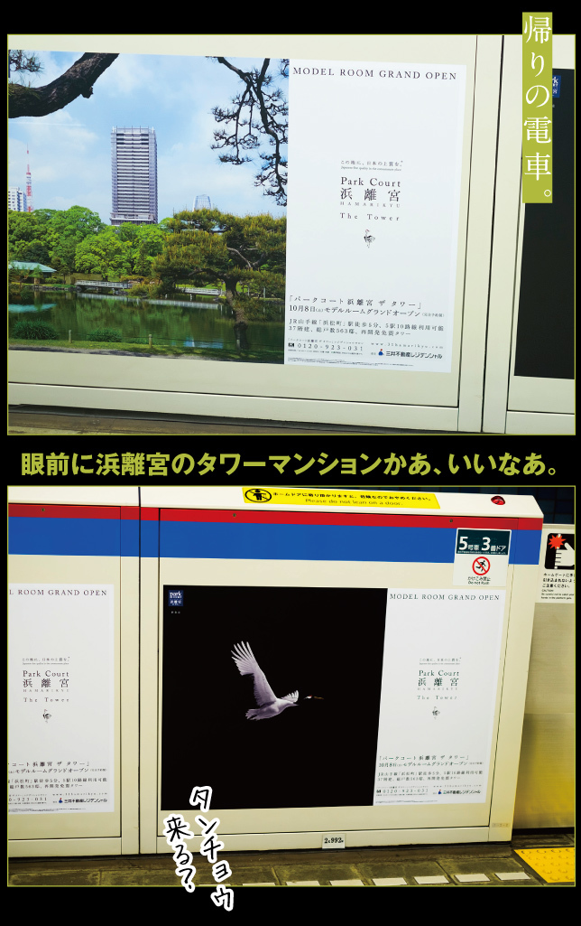 a0358016_12152769.jpg