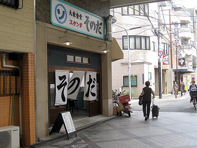 a0048918_7554426.jpg