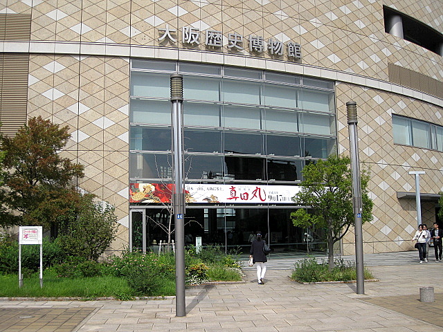 a0048918_75687.jpg