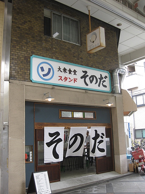 a0048918_7594921.jpg