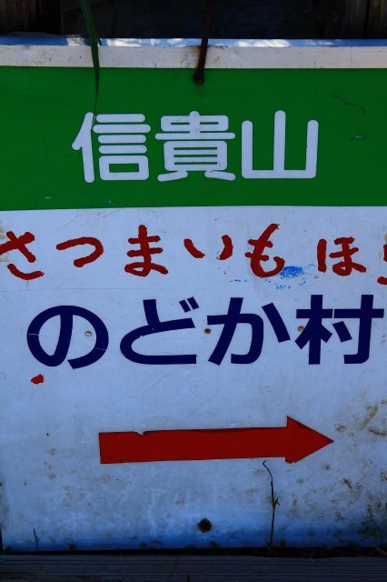 f0209122_19555266.jpg