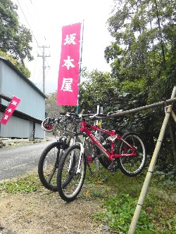 f0213825_10155962.jpg