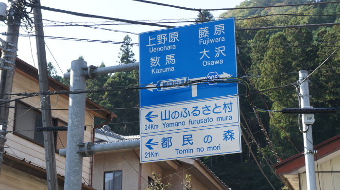 c0228626_21200542.jpg