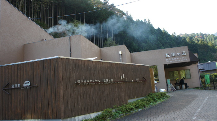 c0228626_23564761.jpg