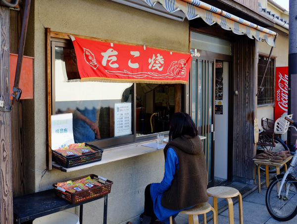 「兵庫・尼崎 たこ焼き 岡のたこ焼き」_a0000029_1210192.jpg