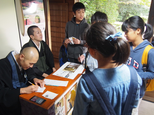 坐禅かふぇへのご来訪有難うございました。2016.11.04開催＠詩仙堂丈山寺様_a0088229_21473226.jpg