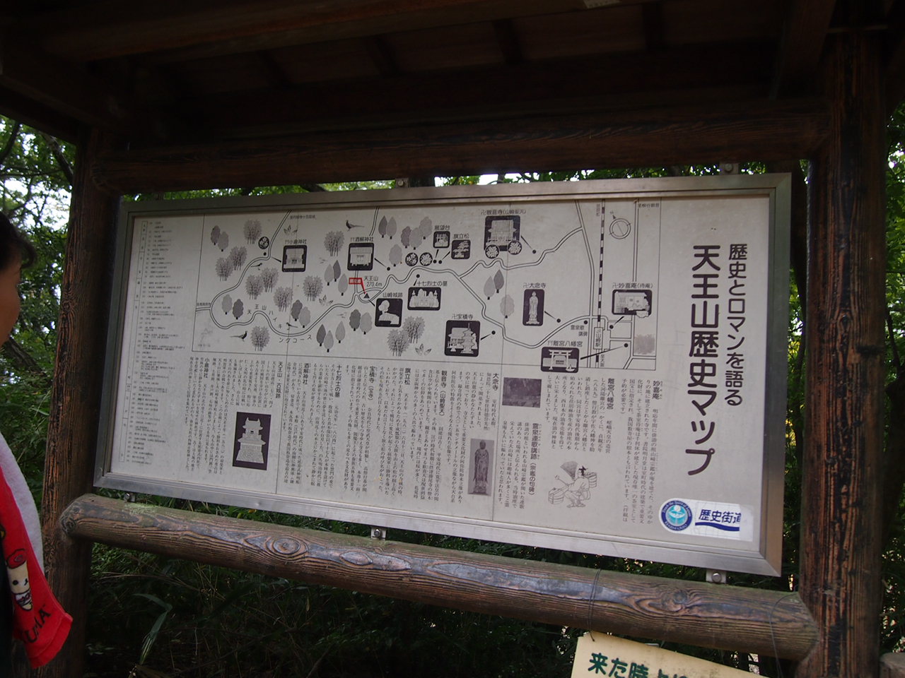 d0024438_1435216.jpg