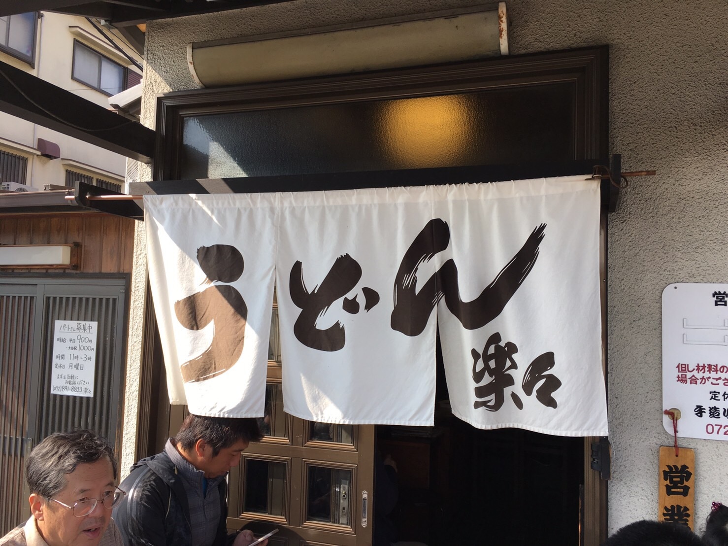c0348247_14314825.jpeg