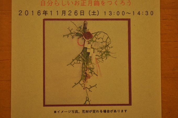a0177648_1953369.jpg