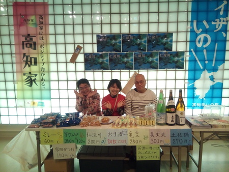 b0248249_15241430.jpg