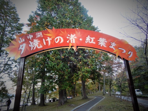 d0118050_12142818.jpg