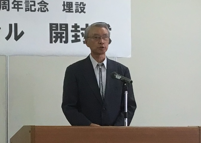 【改訂版】尿管と涙腺は_a0346455_20340942.jpg
