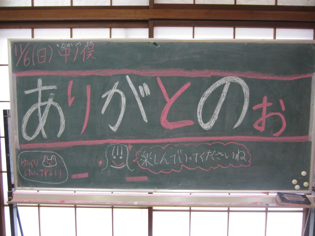 e0148662_6234210.jpg
