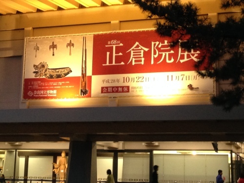 c0331864_12541051.jpeg